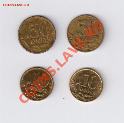 Браки ходячки РФ - %202_2~1.JPG