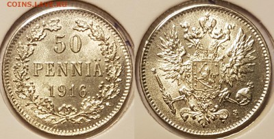 50 pennia 1916, Unc, до 11.01.2018 22-00 МСК - 50p-16