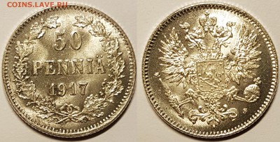 50 pennia 1917, с короной, Unc, до 11.01.2018 22-00 МСК - 50p-17
