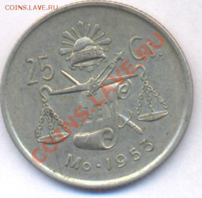 Мексика 25 центаво 1953 г. - Мексика 25
