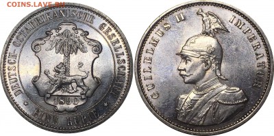 Коллекционные монеты форумчан , Кайзеррейх 1871-1918 (2,3,5) - s-l1600