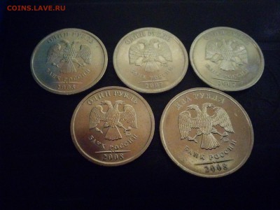 Оборотные 1р. 2005м,2007м, с-п, 2008м, 2р.2008м. в блеске - IMG_20180108_200128[1]