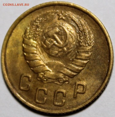 AU остатки штемпельного блеска - 2.46 аверс 2