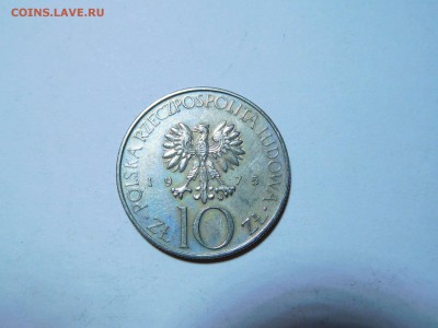 10 злотых Польши, Мицкевич, до 13.01.2018г. - DSCN3632_thumb