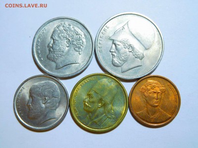 5 монет Греции, 80-е годы, до 13.01.2018г. - DSCN3650_thumb