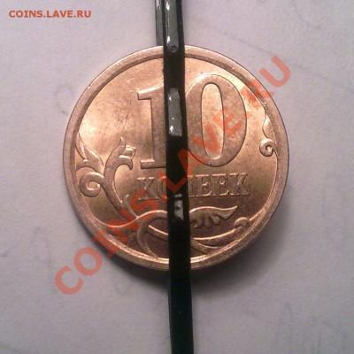 10к 2010г и 2р 1998г поворот,1р 2009г раскол до 30.03. 23:00 - 260320111402