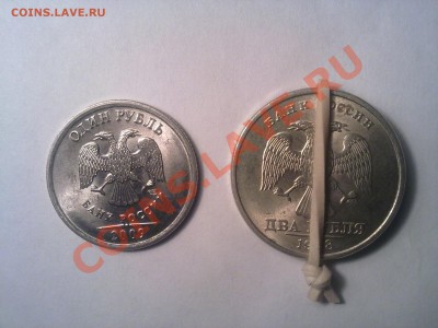 10к 2010г и 2р 1998г поворот,1р 2009г раскол до 30.03. 23:00 - 270220111312