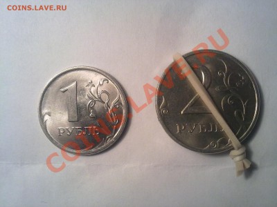 10к 2010г и 2р 1998г поворот,1р 2009г раскол до 30.03. 23:00 - 270220111311