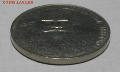 1рубль Толстой 1988г.без гурт.надписи.до14.01.18г.в 22.00мск - IMGP9565.JPG
