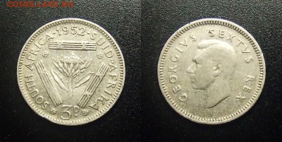 МОНЕТЫ МИРА 12-17 - Южная Африка – 3 пенса (1952) «Гигантская протея; Георг VI» (Ag) №1