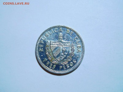 3 песо Кубы, Чегевара, 1995г., до 13.01.2018г. - DSCN3743_thumb