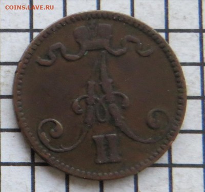 5 пенни 1870. До 23.00. мск. 10.01.18. - 5-1870.JPG