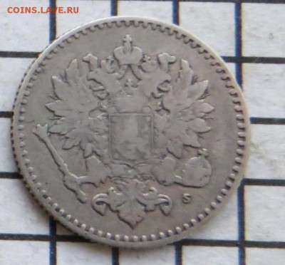 50 пенни 1864. До 23.00. мск 10.01.18. - 50-1864.JPG