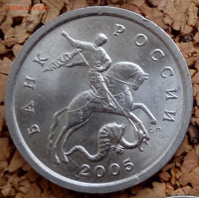 5 коп.2005 СП. шт.3.2А (А.С.)??? - 2018-01-08 13-43-28-2