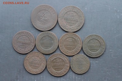 5к 1874,77;3к 1876,78,93,98,1902,12; 2к 1907 (132) 11.01 - IMG_1649.JPG