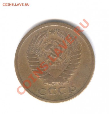 РЕДКИЕ СОВЕТЫ - 003