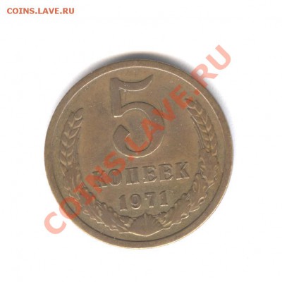 РЕДКИЕ СОВЕТЫ - 002