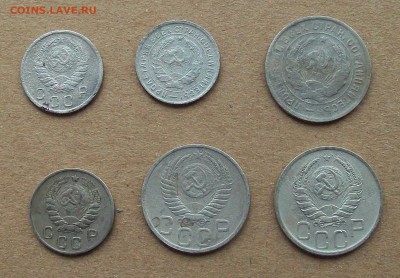 10 копеек 1937, 20 коп. 1940,1951 и пр. до 15.01 в 22.00 мск - 100_0977.JPG