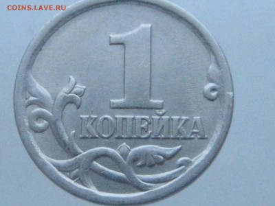 1 - 031.JPG