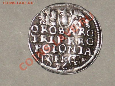 Монета польского Сигизмунда? - f8fe6903005ce30c612d43369be2b590