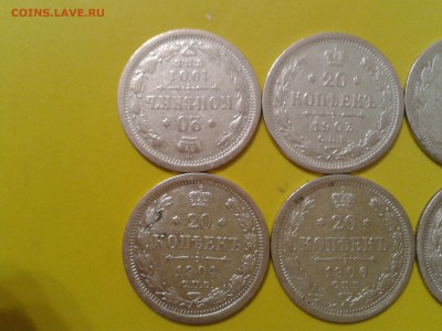 Царизм 20 коп. 1880г. - 1906г. - 6 шт. - 2017-12-29 16.26.26