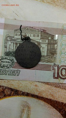 ДОБРОГО ВРЕМЕНИ СУТОК.УВАЖАЕМЫЕ ЗНАТОКИ!ПОМОГИТЕ С ОЦЕНКОЙ,ЗАРАНЕЕ БЛАГОДАРЕН. - pkVIXl7p6TM
