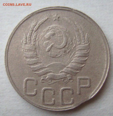 20 копеек 1942 год выкус - 5p_G_CwuZM4