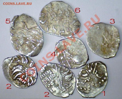 7 штук копеек - некондиция. до 29.03.11 21-00+ - 1103271111449240937