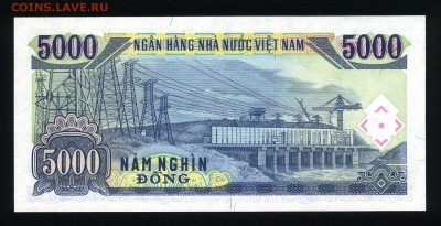 Вьетнам 5000 донг 1991 unc до 15.01.18 22:00 мск - 1