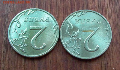 2 рубля 2006г.СПМД,ММД в шт. блеске до 12.01. - 008.JPG