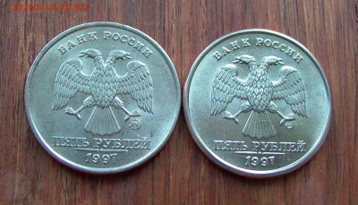 5 руб. 1997г., СПМД,ММД в шт. блеске до 12.01. - 015.JPG
