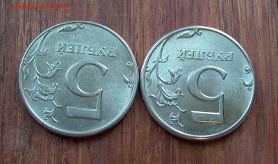 5 руб. 1997г., СПМД,ММД в шт. блеске до 12.01. - 018.JPG
