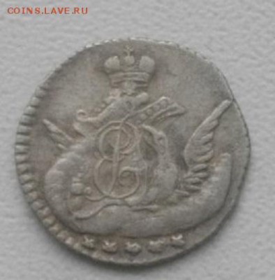 5копеек 1758год.спб облачник.до15.01.18.в 22.00мск - IMGP0417.JPG