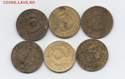 1 коп. 1926, 28, 29, 30, 31, 35 (н) до 15.01.18 22:00 мск - 1 коп. 1926, 28, 29, 30, 31, 35 (н) - 2