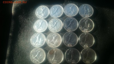 50копеек (21-АГ1шт22-пл10шт24-тр9шт24-пл4шт25-пл2шт26-пл1шт) - DSC_1222.JPG