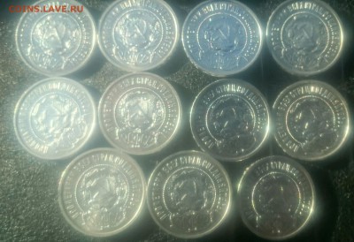 50копеек (21-АГ1шт22-пл10шт24-тр9шт24-пл4шт25-пл2шт26-пл1шт) - _20180109_131626.JPG