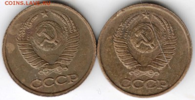 1 копейка 1986, 1987 г. до 15.01.18 г. в 23.00 - Scan-180106-0042