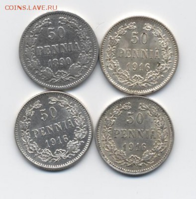 50 пенни 1890, 1916 гг. до 15.01.18 22:00 мск - 50 пенни 1890, 1916 гг - 1