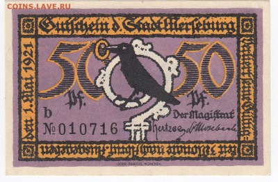 Нотгельд - Мерзебург 50 пфеннигов 1921 г. до 15.01 в 22.00 - IMG_20180109_0005
