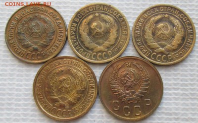 2 Копейки 1926-40 г. окон. 14.01.2018 г. 22-00 МСК. - 2222