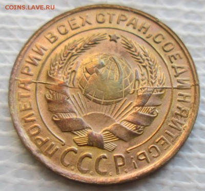 2 Копейки 1930 г. раскол шт. окон. 14.01.2018 г. 22-00 МСК. - 22222