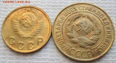 3,2 копейки 1931,49 г. окон. 14.01.2018 г. 22-00 МСК. - 222222
