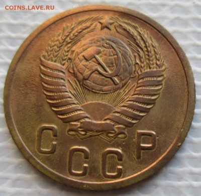 2 Копейки 1955 г. окон. 14.01.2018 г. 22-00 МСК. - 22222222