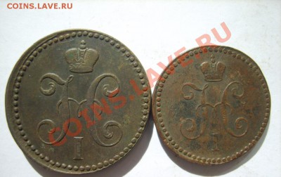 2-40 ЕМ,1-42 ЕМ,2-42 ЕМ до 30.03 - S8303371.JPG