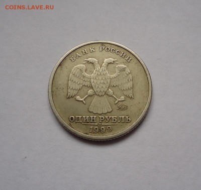 1 рубль 1999 г.(Пушкин). до 14.01.2018 - DSC09155.JPG