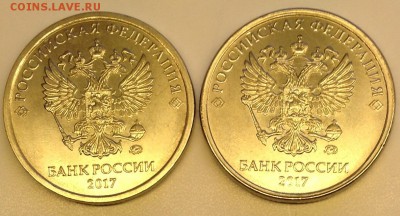 Вопросы по разновидностям штемпелей от Kapochka - image