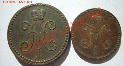 4-42 ЕМ,40 ЕМ - S8303375.JPG