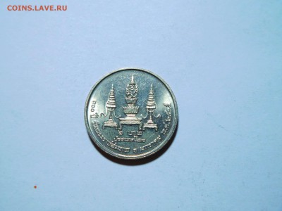 2 бата Таиланда 1992г., Махидол Адульядет, до 13.01.2018г. - DSCN3805_thumb