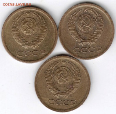 1 копейка 1965 г.  3-и шт. до 15.01.18 г. в 23.00 - Scan-180106-0039