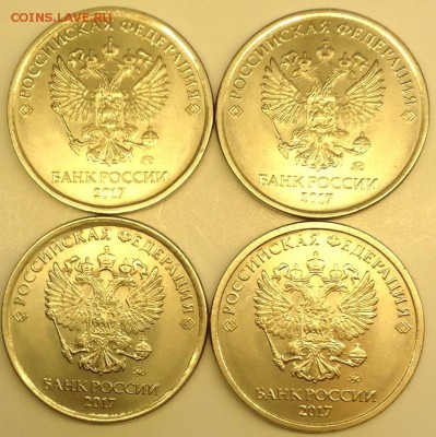 Вопросы по разновидностям штемпелей от Kapochka - image